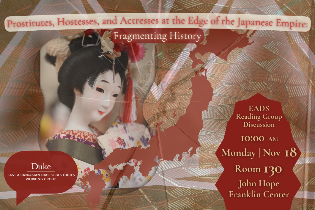 Fragmented glass over a map of Japan and a ceramic statue dressed in kimono; descriptive text (event title, date, time, location, organizer)