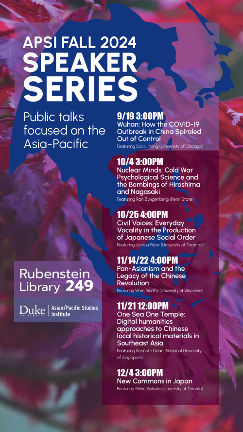 Text (description of event series, dates, times, titles, speakers, location); background image of red Japanese maple leaves