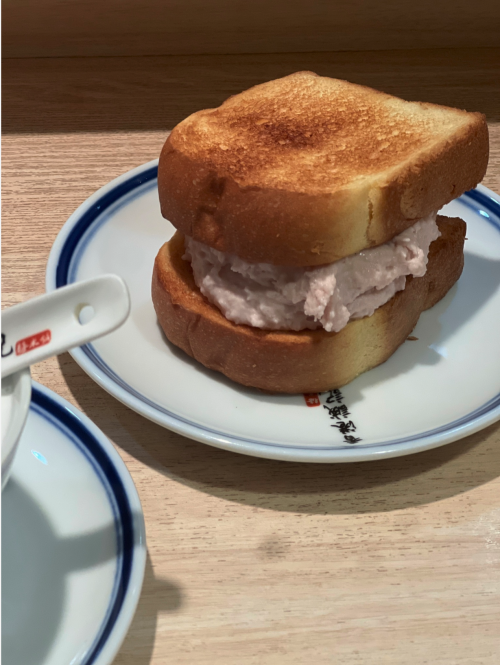 a taro toast sandwich on a plate